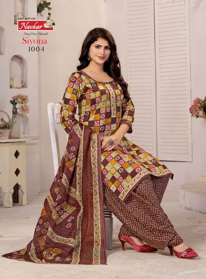 Siyona By Navkar Cotton Printed Kurti With Bottom With Dupatta Wholesale Shop In Surat
